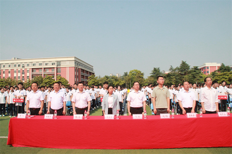 青春力量，挺膺擔(dān)當(dāng) ——市掇刀石中學(xué)舉辦2024年“青春挺膺擔(dān)當(dāng)—青春之我  創(chuàng)造青春中國”示范性主題團(tuán)日活動(dòng)暨集中入團(tuán)儀式