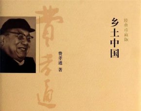 市掇刀石中學·第三屆“書香掇中”師生閱讀分享作品選登（四）